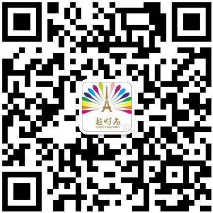 深圳超时尚学校微信咨询二维码